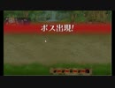 【俺タワー】煌めきの陵丘　ソロ【ポテン島】