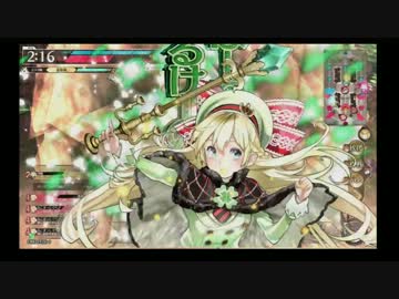 【wlw】現実逃避にワンダーランドウォーズ３１ページ目【リン】