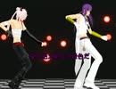 【UTAU MMD】ゴーゴー幽霊船【印音ヒナクン・神楽】