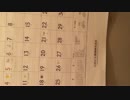 trim.2B09AAB1-3B30-411A-A758-76352D6164C6.MOV