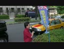 【2015/5/20】クスさん＆炎絡さん抗議街宣7【参議院議員会館】