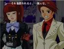 うみねこのなく頃にを喋りながらプレイ　part87