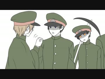 【獄都事変】そんなシステムのお化けに取り憑かれた木舌【手描き】