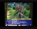 【実況】 ボクと魔王 part4