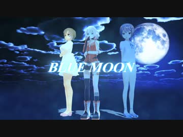 【ONE ver】　BLUE MOON　【セルフカバー】