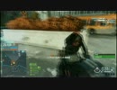 【BFH】鼻につく声で実況プレイ Part6-1