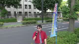 【2015/5/20】クスさん＆炎絡さん抗議街宣9【参議院議員会館】