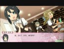 【実況は殲滅】結城友奈は勇者である樹海の記憶　花弁65枚