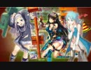 【実況】ゲーム下手が全力で俺タワー を遊んでみる！　part134