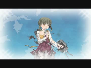 超人気【艦これ】初見【実況プレイ】Part435