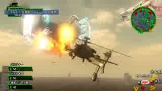 【地球防衛軍4】欲望むき出し理性縛り【オンINF】part90