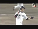 15/5/20 中日 11-6 広島　恐るべし藤井の地元力。５点ビハインドを大逆転！