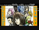 うっさんの「ザ・シムズ４」(６日目) ①
