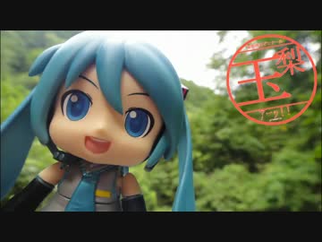 埼玉の林道に行ってみた！　その3