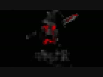 【実況】　暗闇の中へ・・・。　PART6