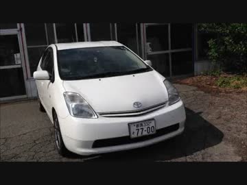 エゴカーでドライブ Part3