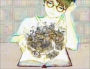 【ブッキッシュタウンヒッピー】歌ってみた Ver.法師