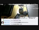 今度の１７日日曜日は大阪都構想住民投票です！！可決されたら大阪終了