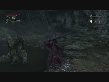 【残機５５】Bloodborne（ブラッドボーン）初見実況 part.52