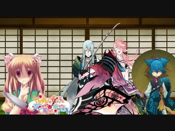 続・ヤンデレの妹に死ぬほど愛されてやっぱり屈折している左文字兄弟