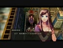 ブランディッシュ実況 OPIからの逃亡 part5-1