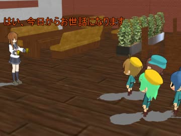 タイトルの無い鎮守府の「表」と「裏」/「表」第一話