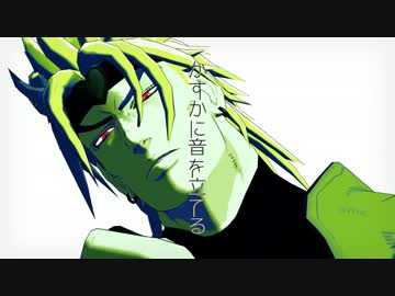 【MMD】銀猫 -DIO(OVA)-【ジョジョ】