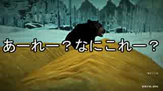 【The Long Dark】雪山でPro遭難者を目指す。#10【ゆっくり実況】