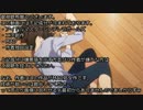 モバマス事務所の日常風景「アニメお蔵入りNG集」