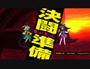 東方深秘録(5/21)　こいしvs菫子　in Easyスレ
