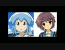 【マッシュアップ】イカ娘　×　長門有希ちゃんの消失