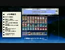 【遊戯王ADS】ブリリアント電池メン【sawa】