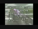 【ウイニングポスト8-2015】弱小牧場が世界に挑戦-23【字幕実況】