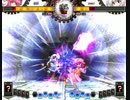 東方瓢々箪～第6回東方非想天則大会～【Part7】