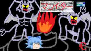 【GGOP】大チル懐かしデモンズ弓縛りpart⑨後【多人数ゆっくり雑談実況】