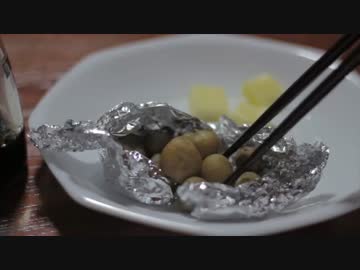 はじめての農家生活　その10