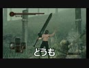 PS4版ダークソウル2　筋肉馬鹿の死合