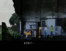 U-yami Avenue 探検隊【7月11日～12日】