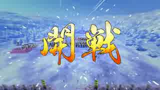 【戦国大戦】　あしなけぷらす１８　【正一位E】