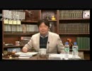 #074 延長戦「食して語るコンビニドーナツ戦争と多数発生！質問者はワニスタに来い案件」
