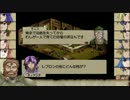 【おしゃべりBS】第054回