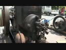 [いにしえの発動機たち] 1935年頃? トバタ陸用発動機 ALS型 5馬力