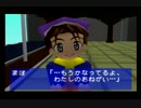 【実況】日本の国技をもっともっと広めよう会【64大相撲２】part40