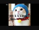 閲覧注意 ドラえもん怖い話 恐怖のバラバラボタン ニコニコ動画