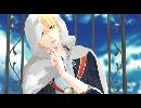 【MMD刀剣乱舞】山姥切国広でカーニバル