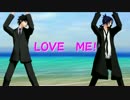 【MMD】霧と雲の守護者にらみらみしてもらいました【REBORN!】