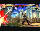 高田馬場ミカド　GGXｒｄ　Ver.1.10 5月19日 火曜 ランダム3ON その5