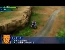 スパロボOE  第08MS小隊　テリー・サンダースJr　ジオン軍に攻撃。