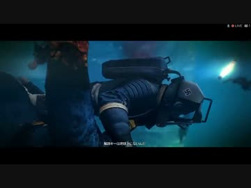 [ゆっくり実況]　Wolfenstein The New Order　その22