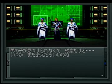 【真・女神転生Ⅱ】を一人で実況プレイpart5